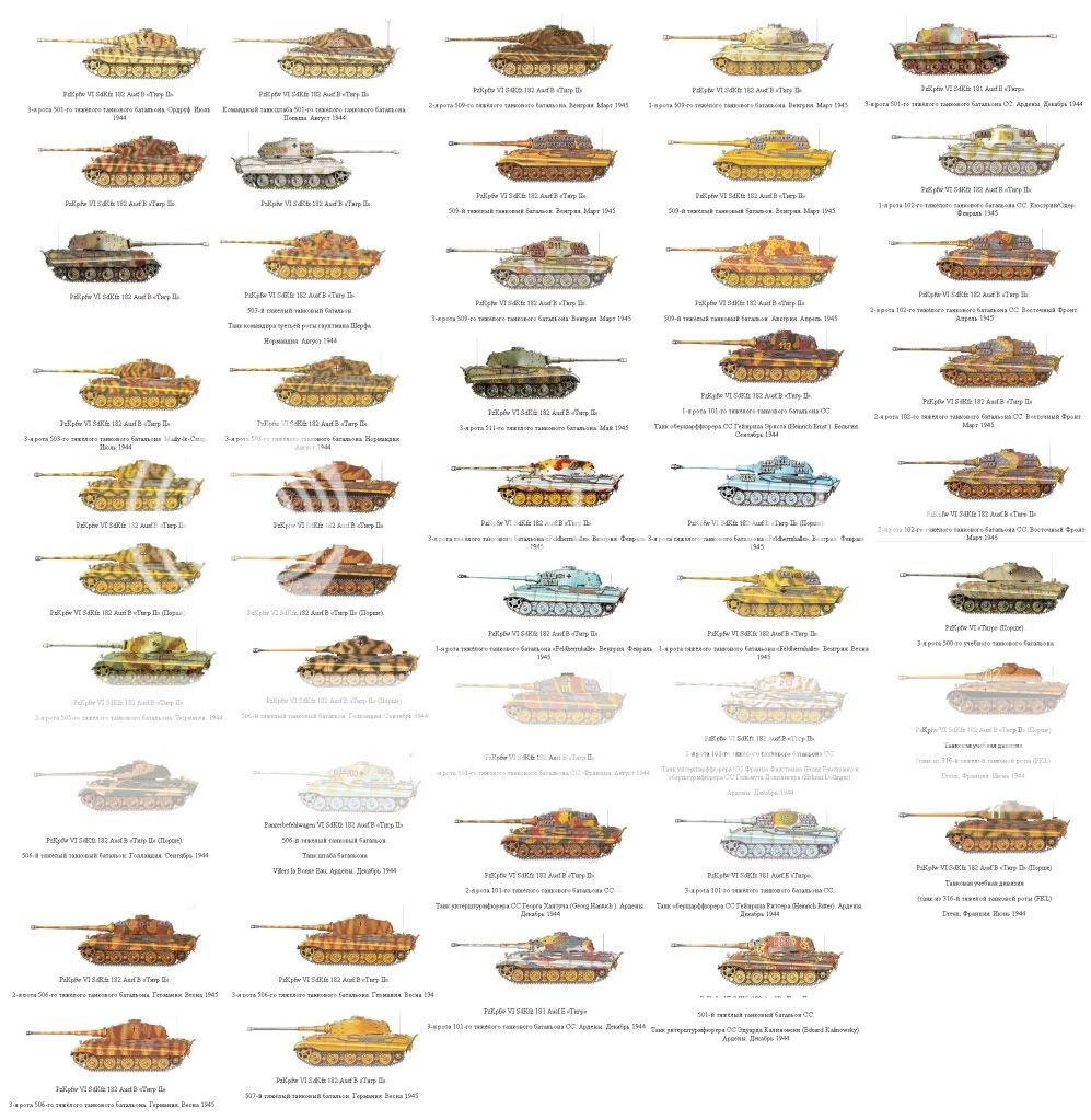 German Tiger Tank Paint Schemes